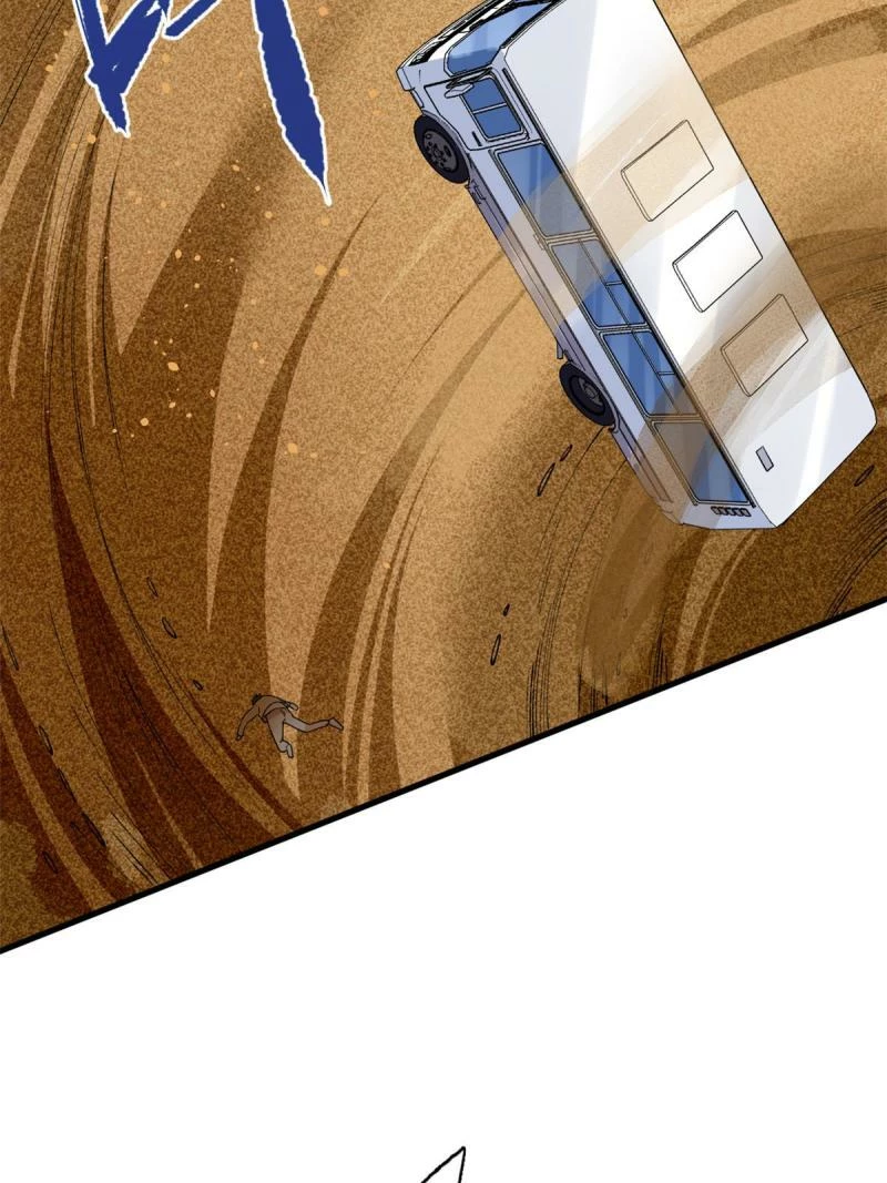 Puedo tener 999 habilidades capítulo 69, página 17