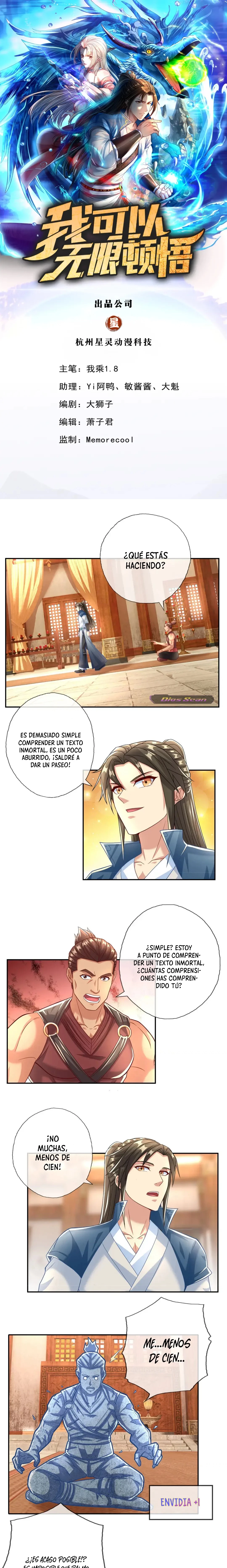 Puedo tener infinitas epifanías capítulo 78, página 2