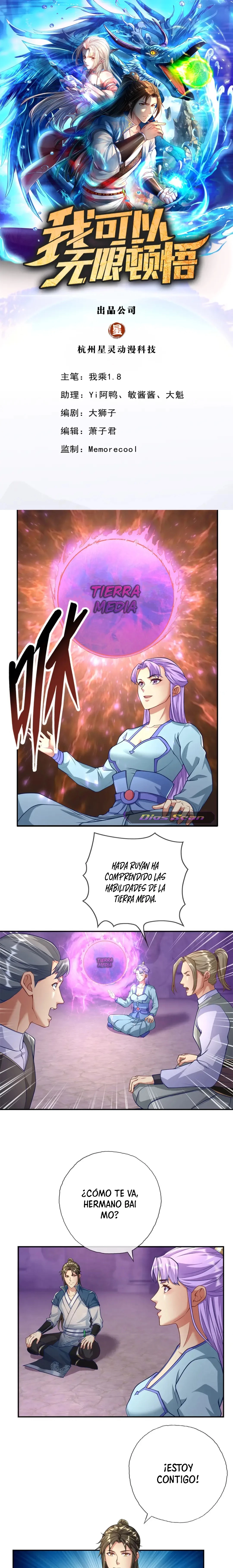 Puedo tener infinitas epifanías capítulo 84, página 2