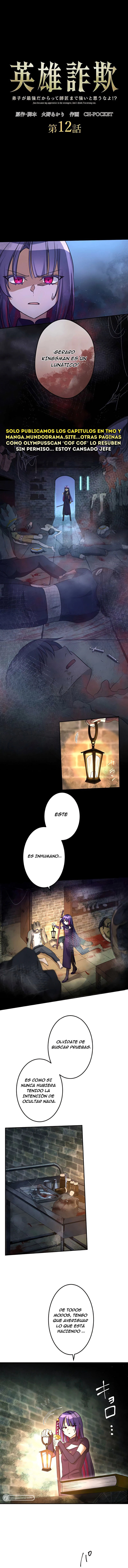 Que mi aprendiz sea el más fuerte no significa que yo también lo sea! capítulo 12, página 3