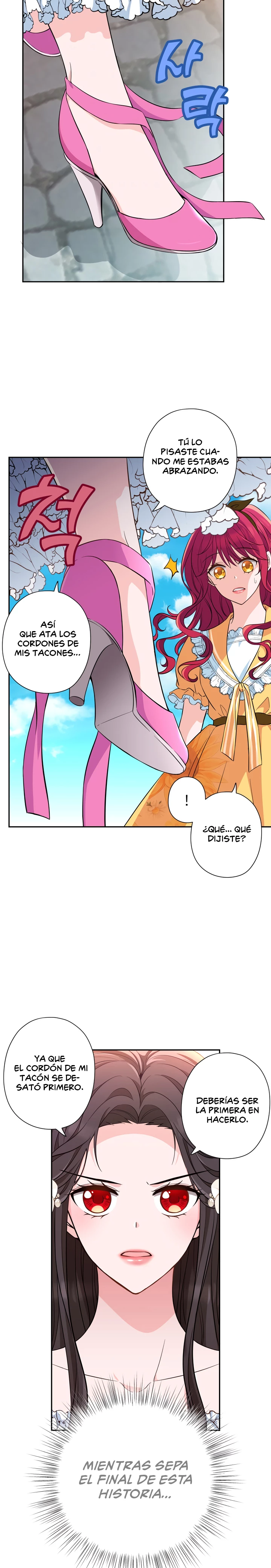 Querio Amigo capítulo 1, página 26