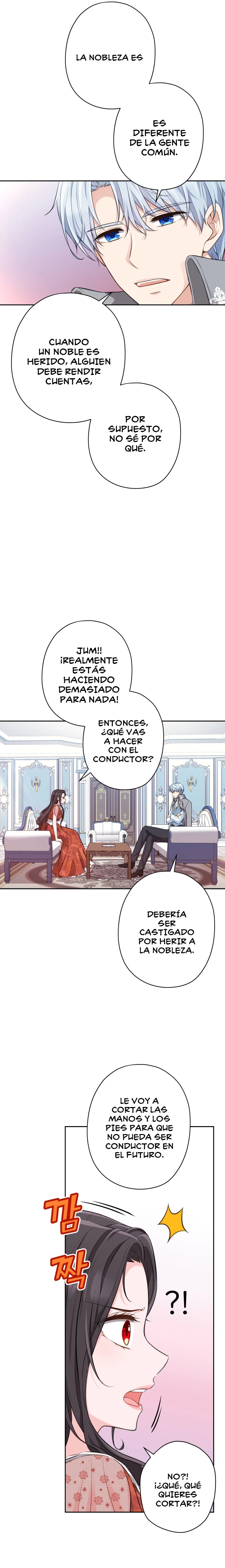 Querio Amigo capítulo 17, página 8