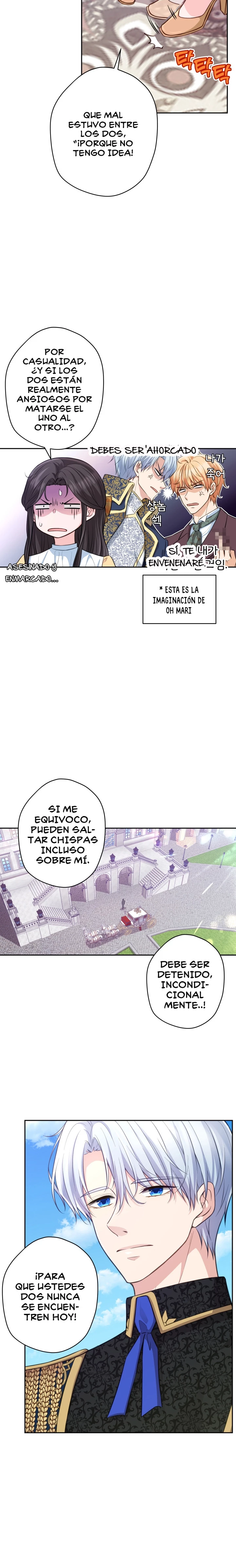 Querio Amigo capítulo 18, página 3