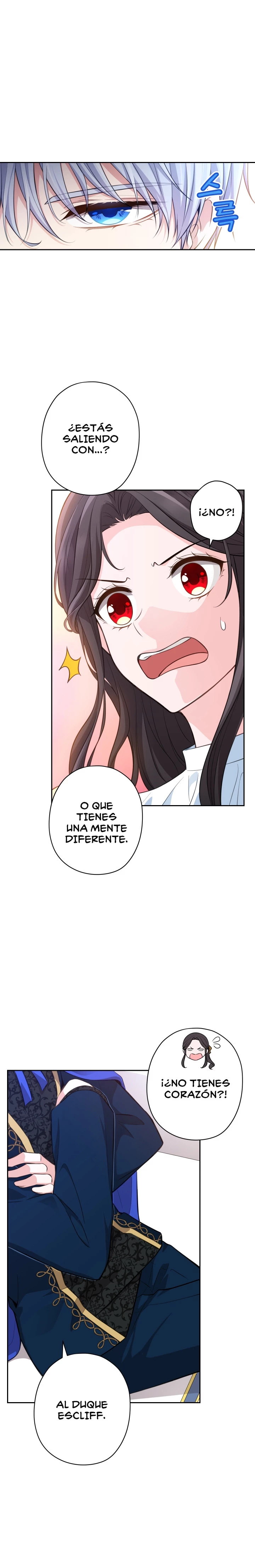 Querio Amigo capítulo 18, página 7