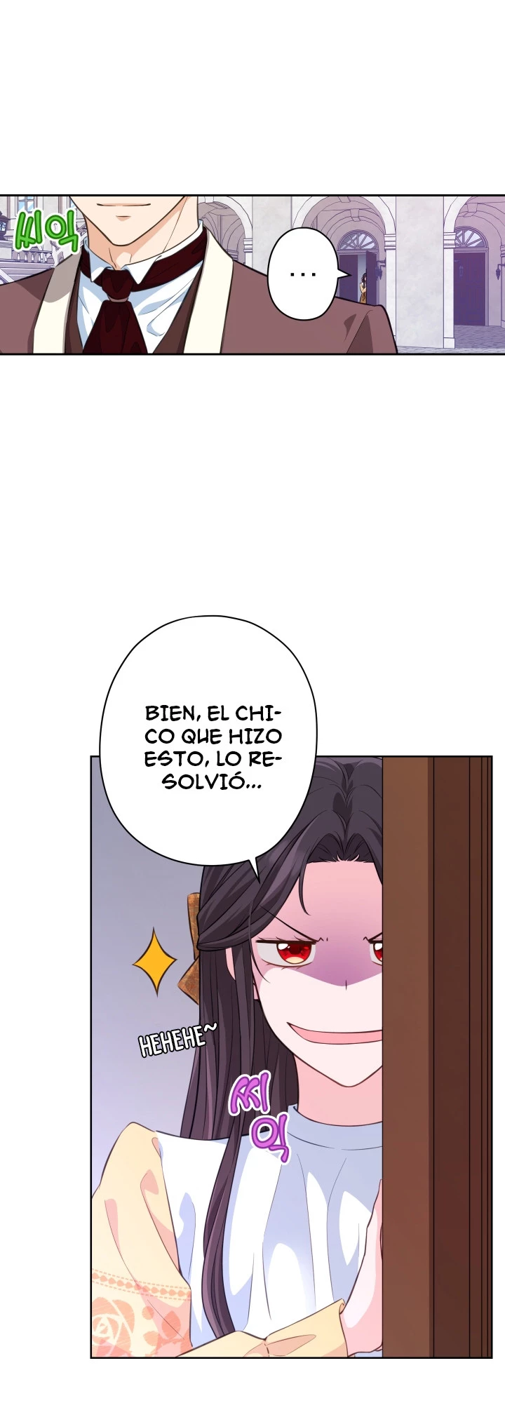 Querio Amigo capítulo 21, página 19