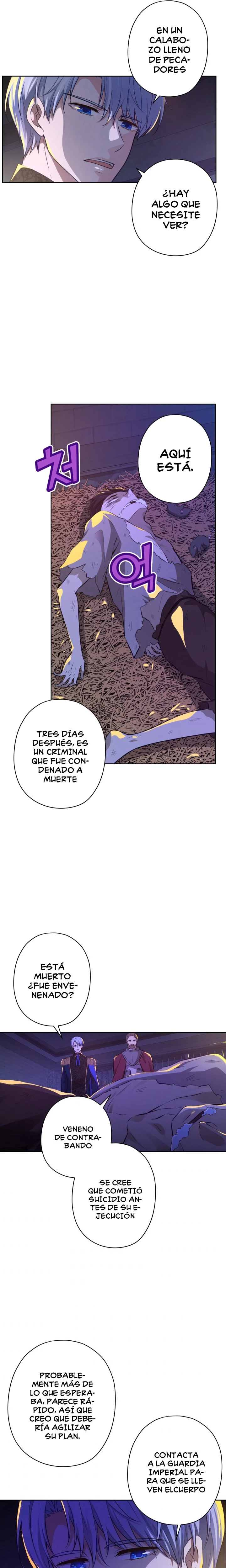 Querio Amigo capítulo 21, página 26