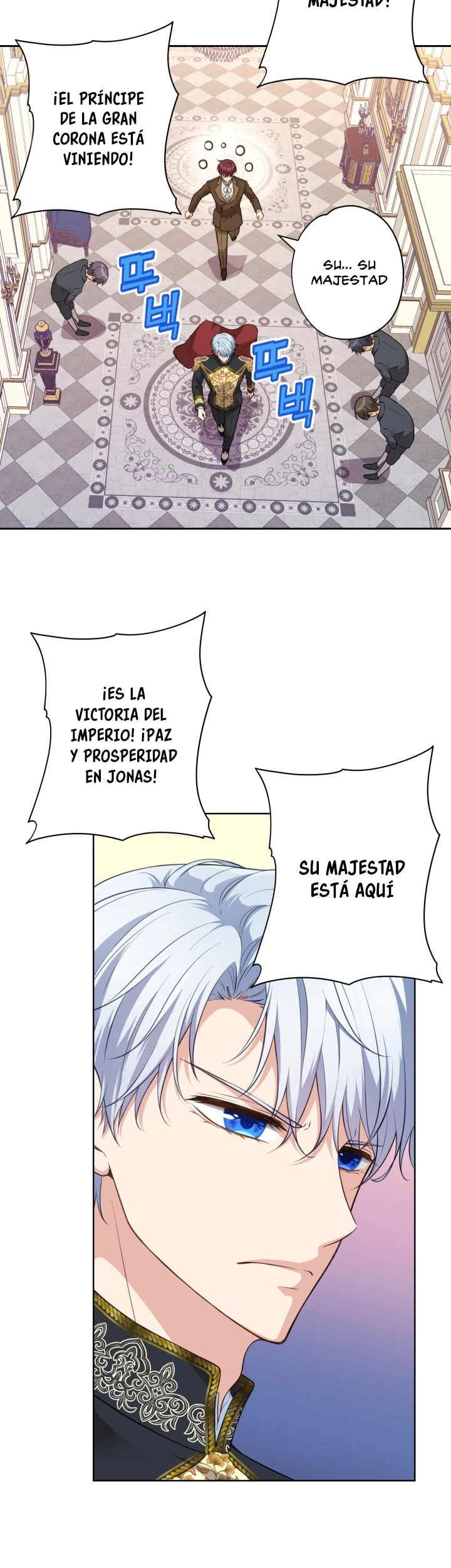 Querio Amigo capítulo 23, página 7