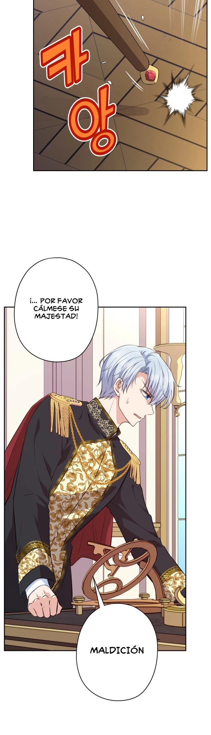 Querio Amigo capítulo 24, página 5