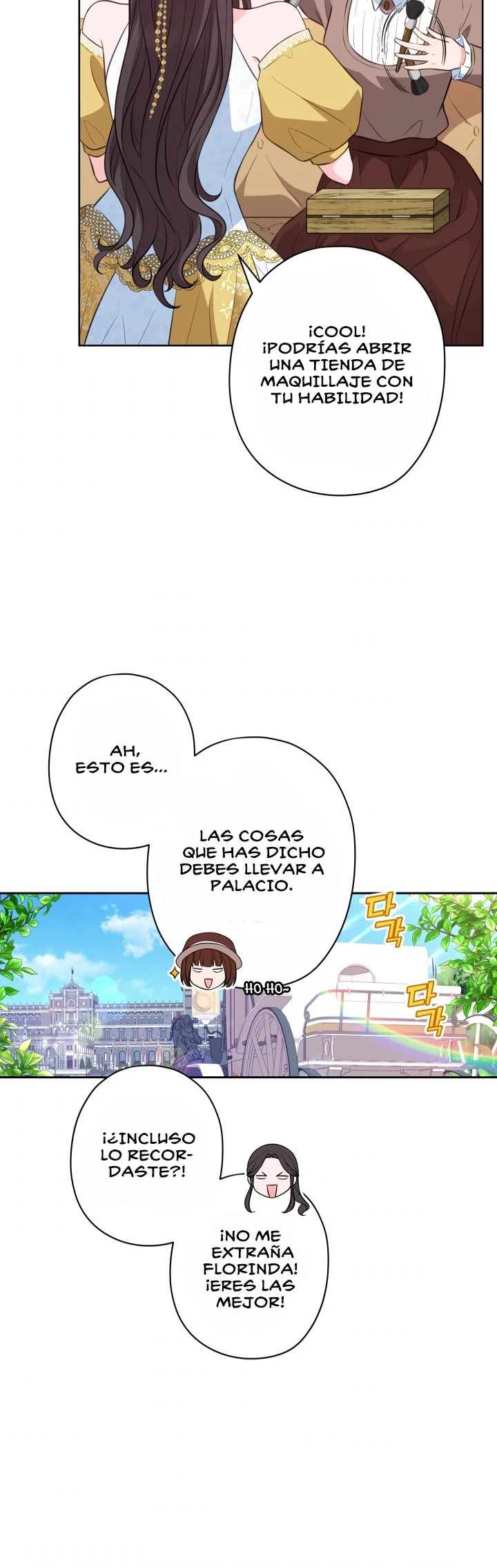 Querio Amigo capítulo 26, página 15