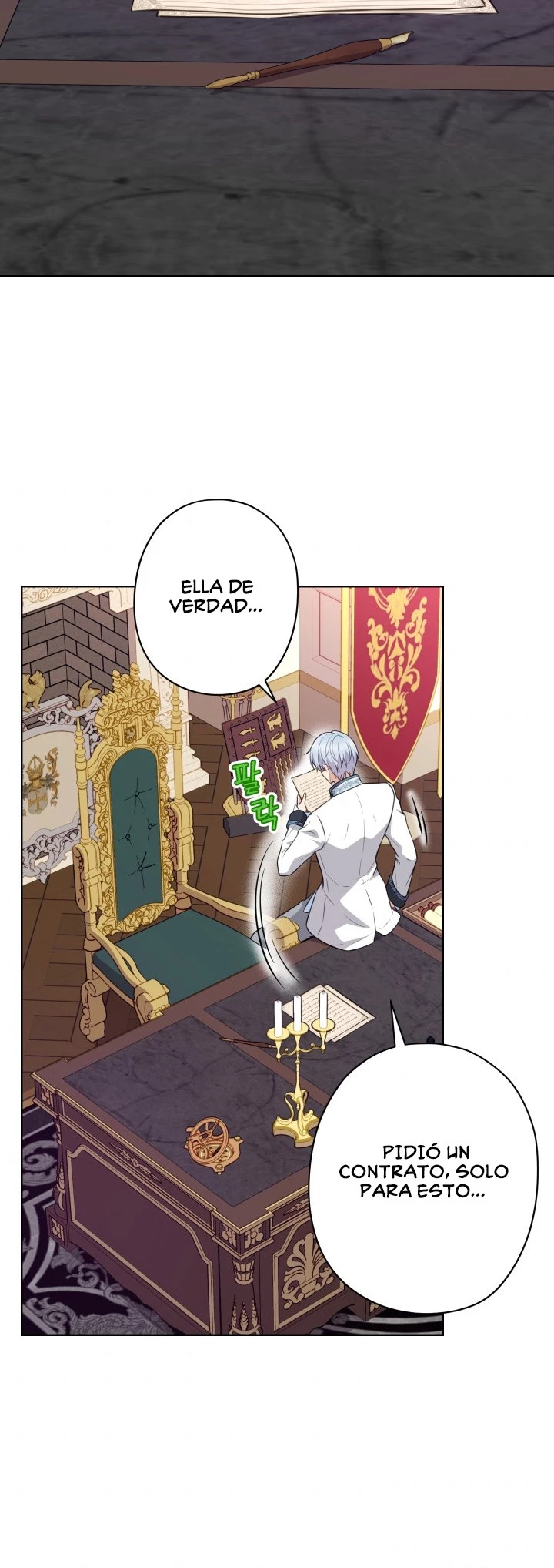 Querio Amigo capítulo 27, página 21