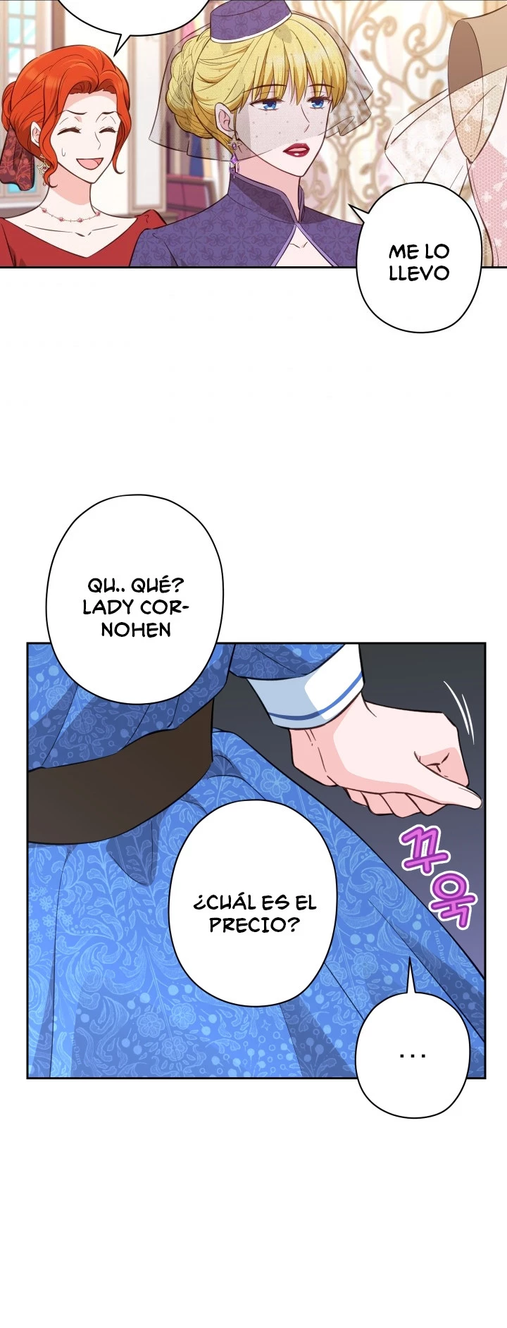 Querio Amigo capítulo 32, página 23