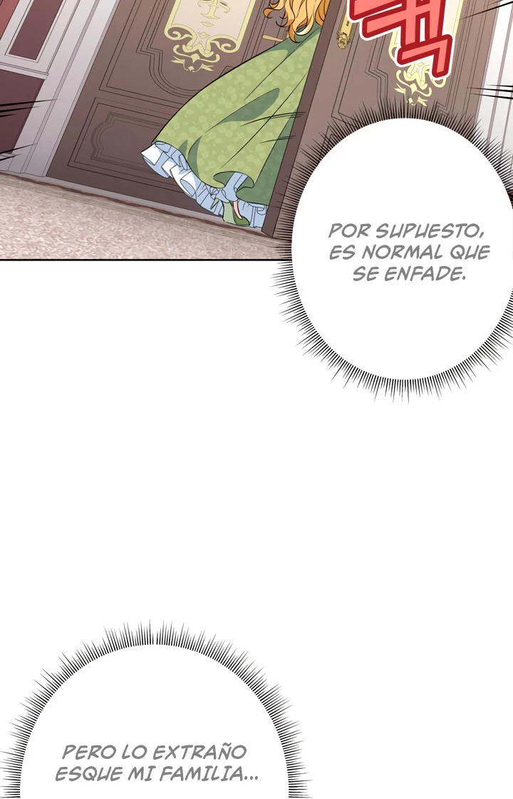 Querio Amigo capítulo 5, página 17