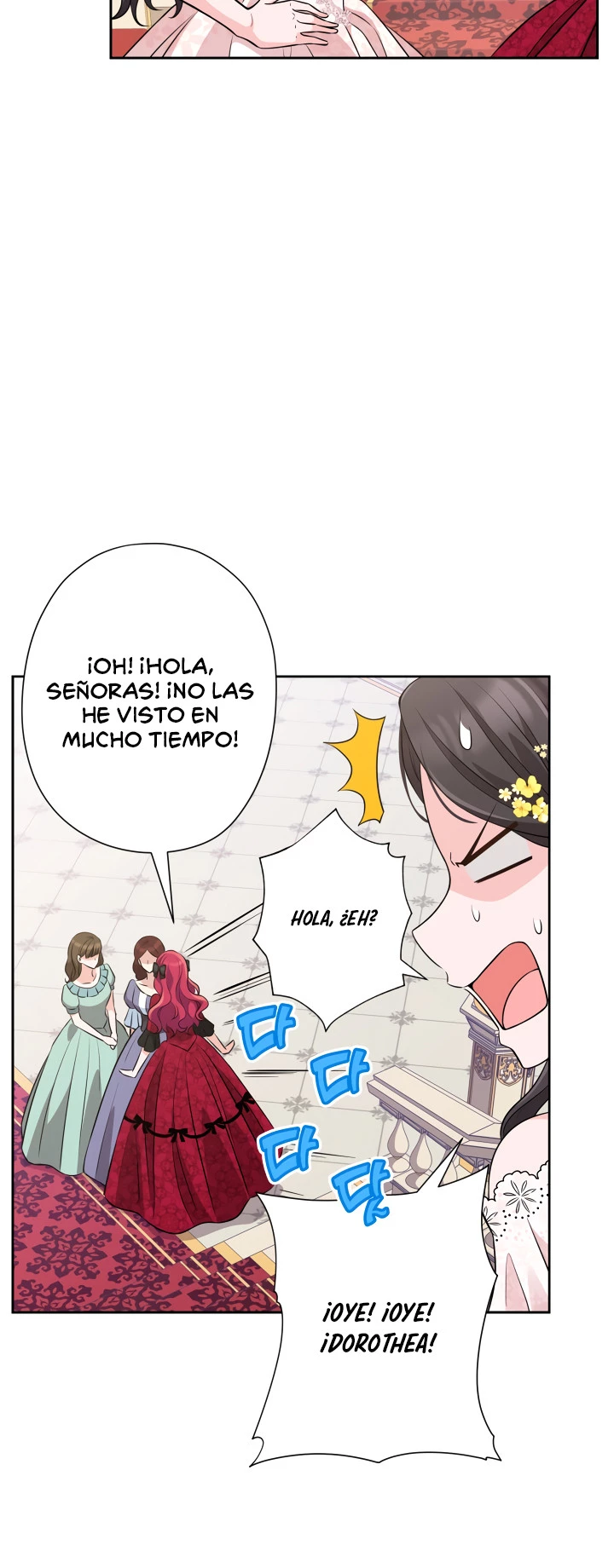 Querio Amigo capítulo 7, página 13