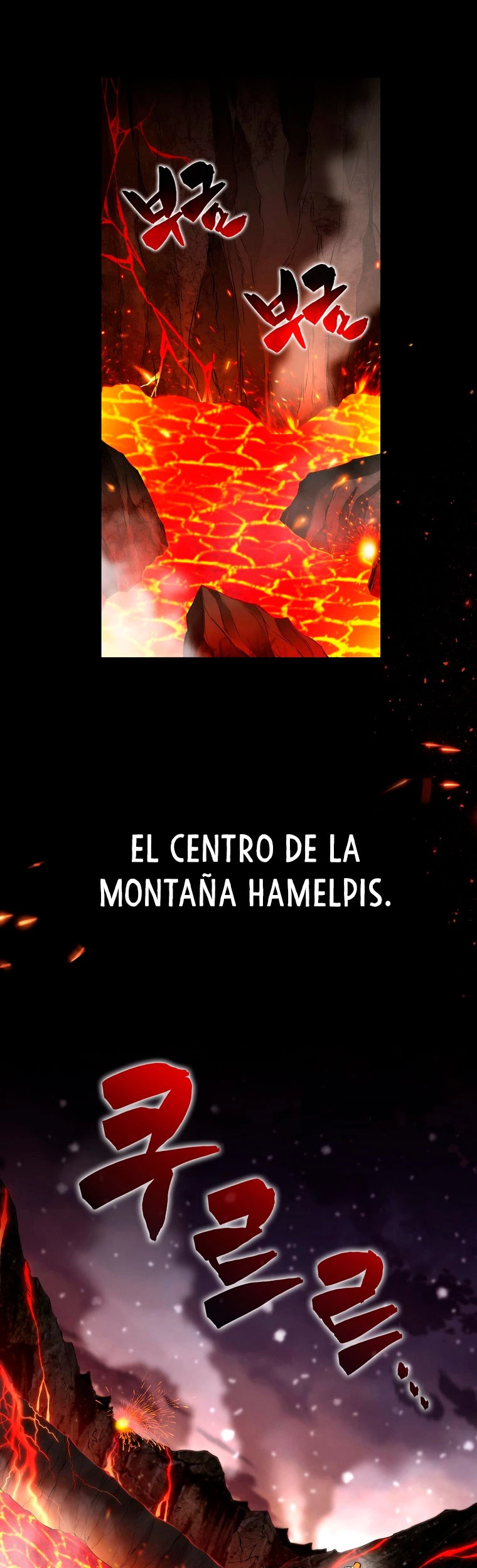 Ranker Dormido capítulo 1, página 3