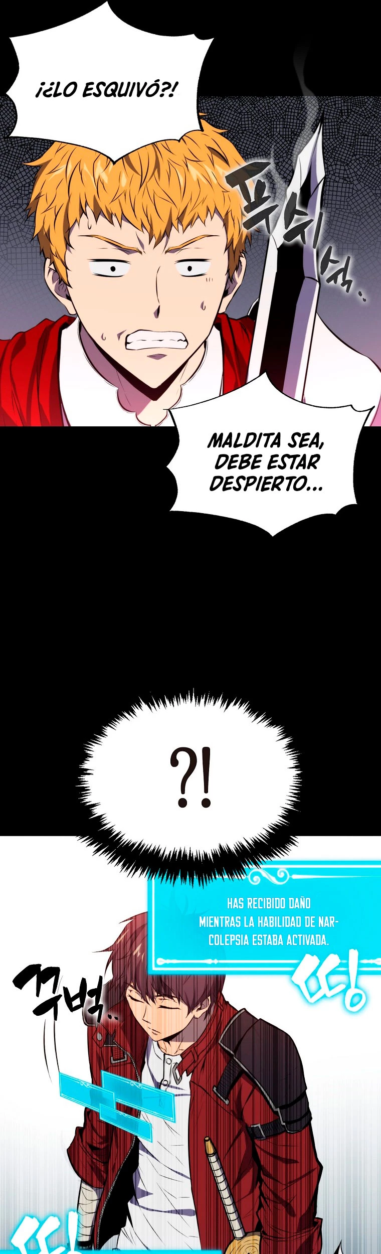 Ranker Dormido capítulo 1, página 24