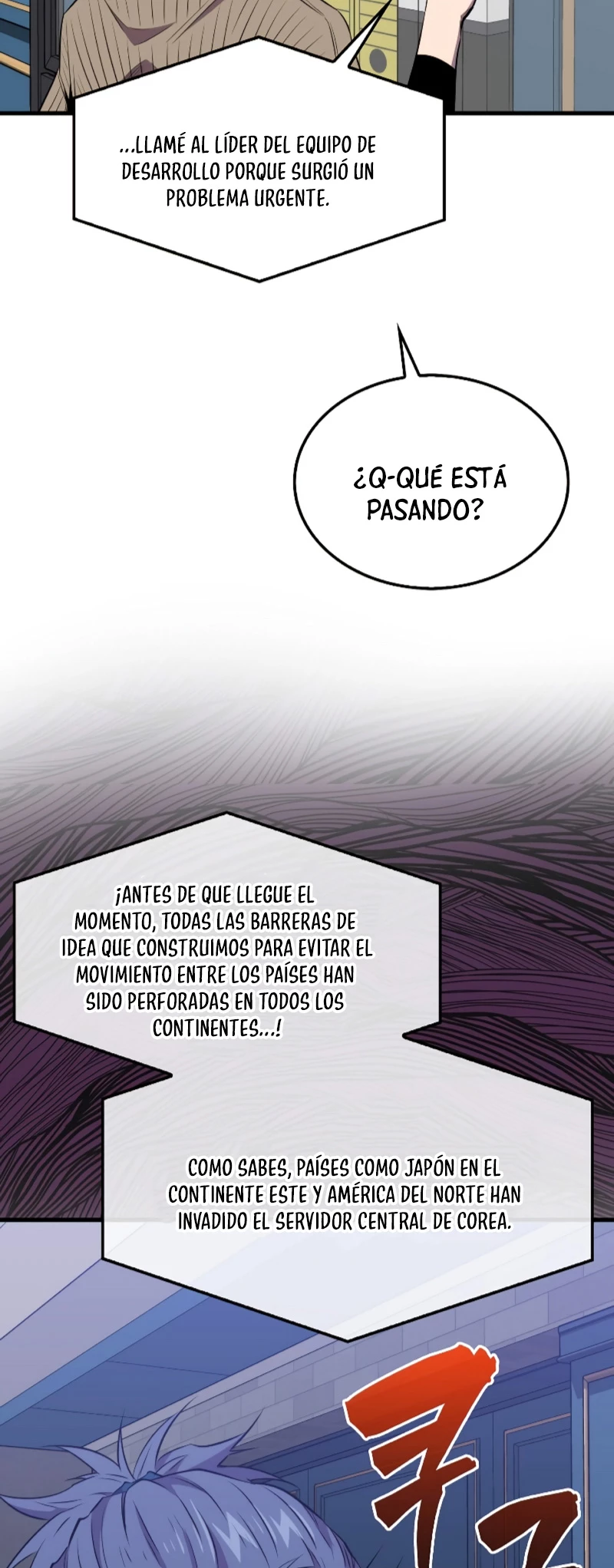 Ranker Dormido capítulo 100, página 15