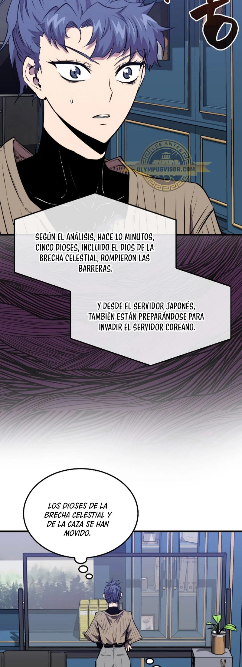 Ranker Dormido capítulo 100, página 16