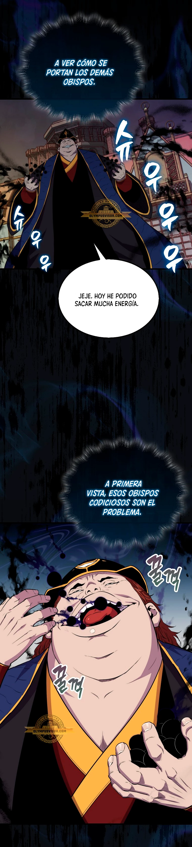 Ranker Dormido capítulo 101, página 6