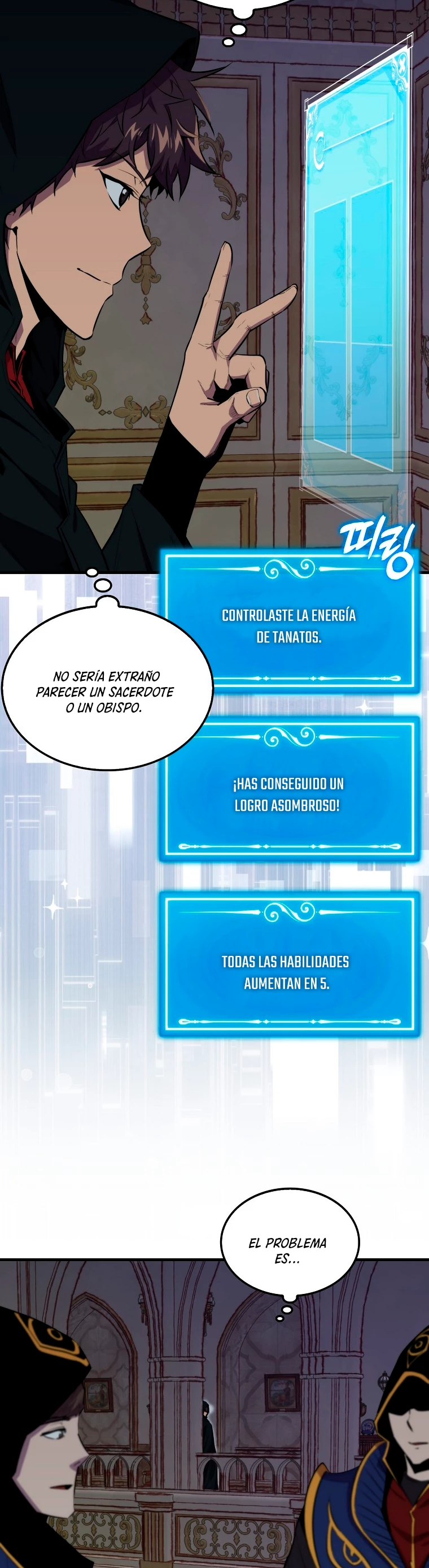 Ranker Dormido capítulo 101, página 15