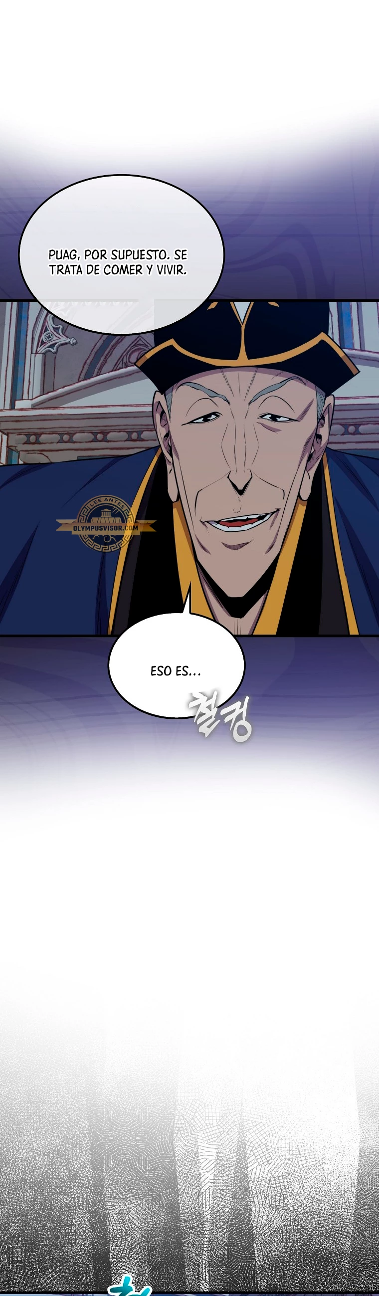 Ranker Dormido capítulo 101, página 36