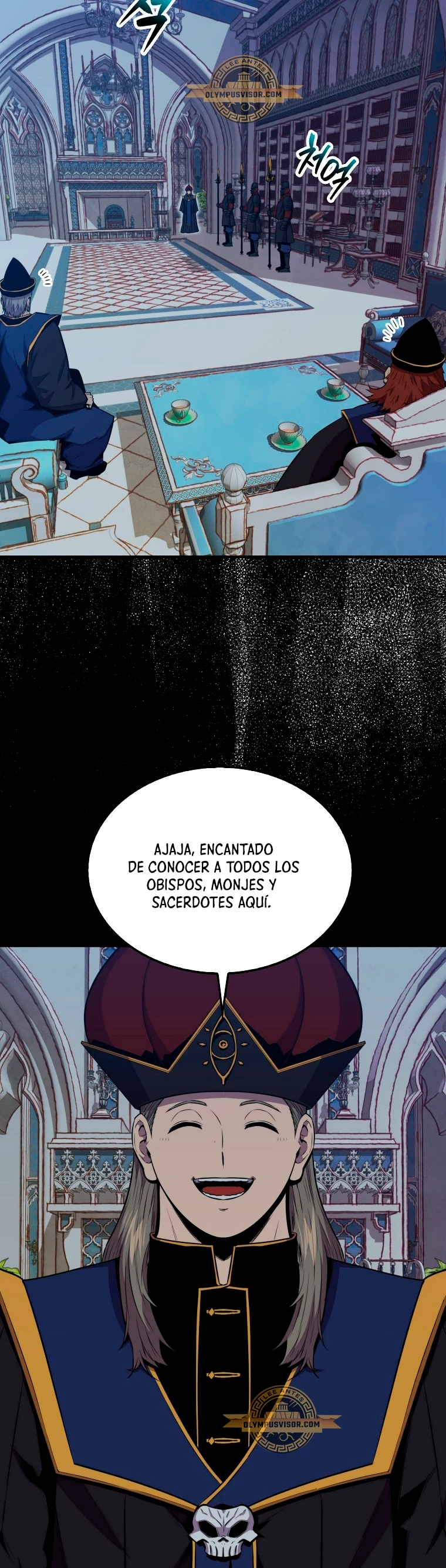 Ranker Dormido capítulo 101, página 37