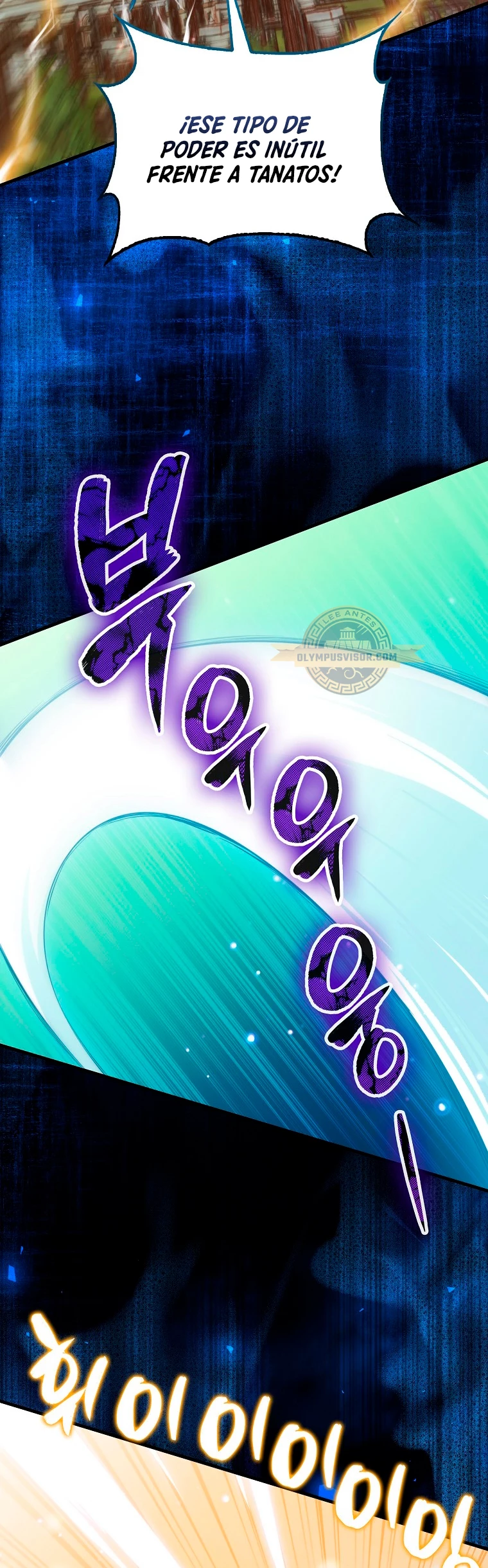 Ranker Dormido capítulo 102, página 9