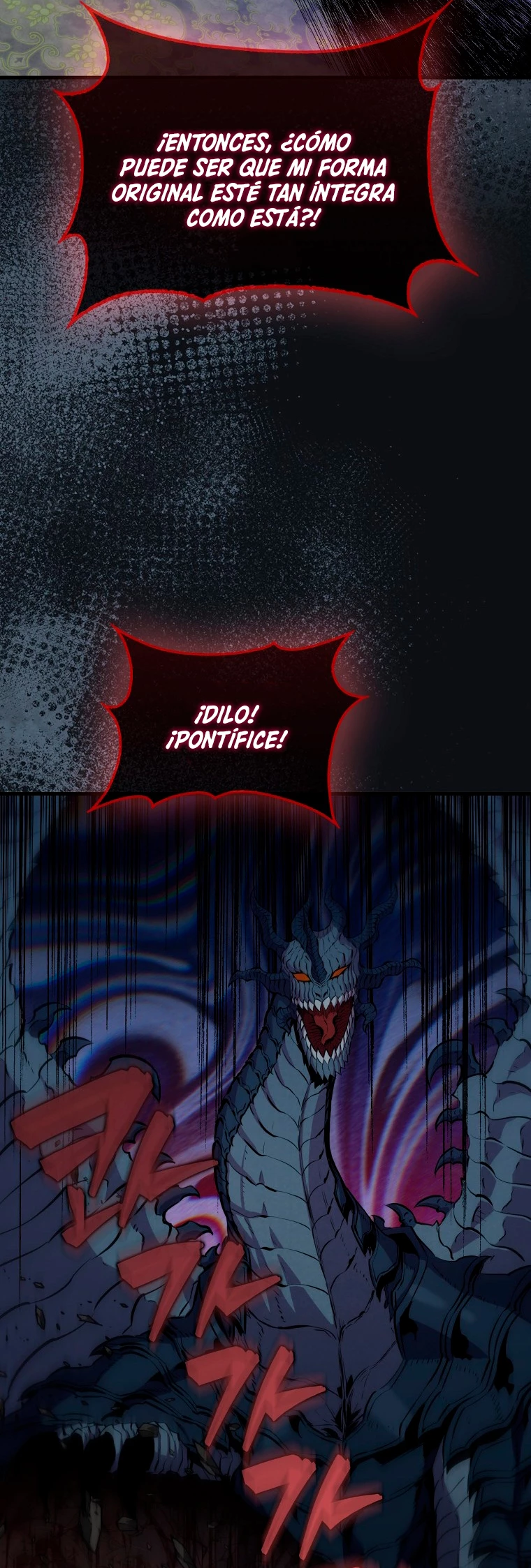 Ranker Dormido capítulo 102, página 55