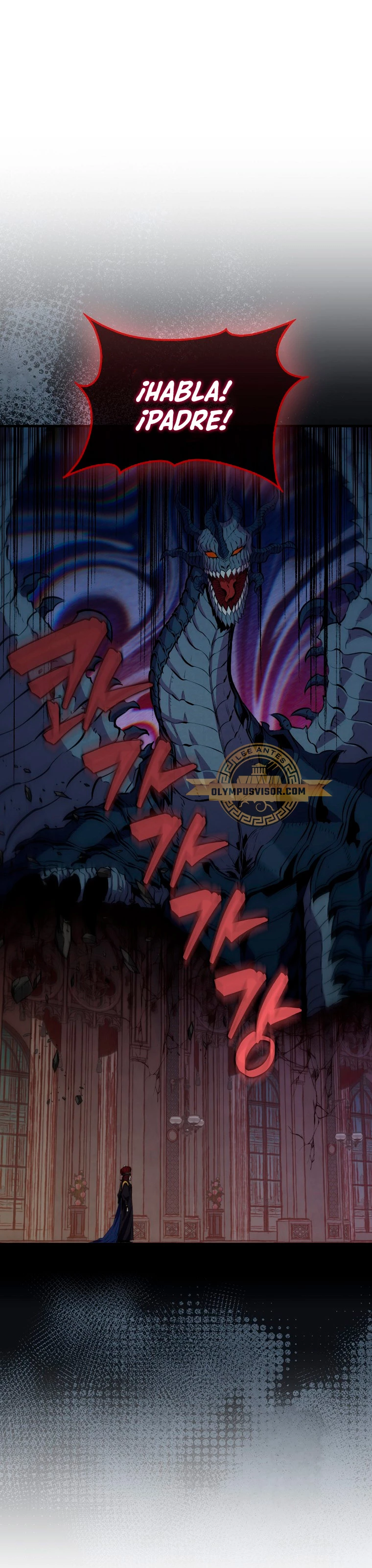 Ranker Dormido capítulo 103, página 2