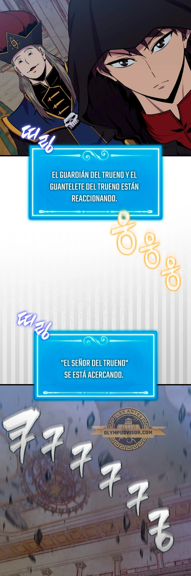 Ranker Dormido capítulo 103, página 46