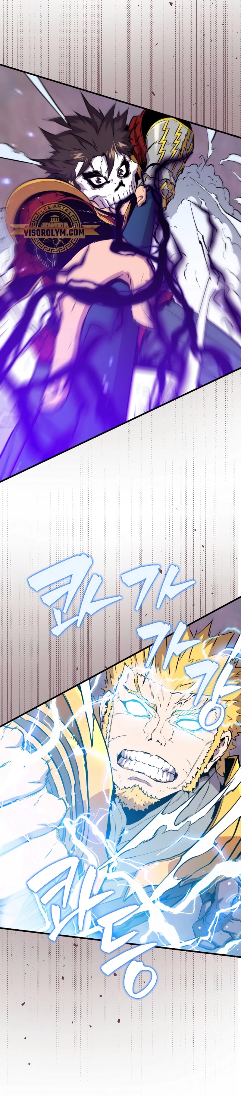 Ranker Dormido capítulo 104, página 55