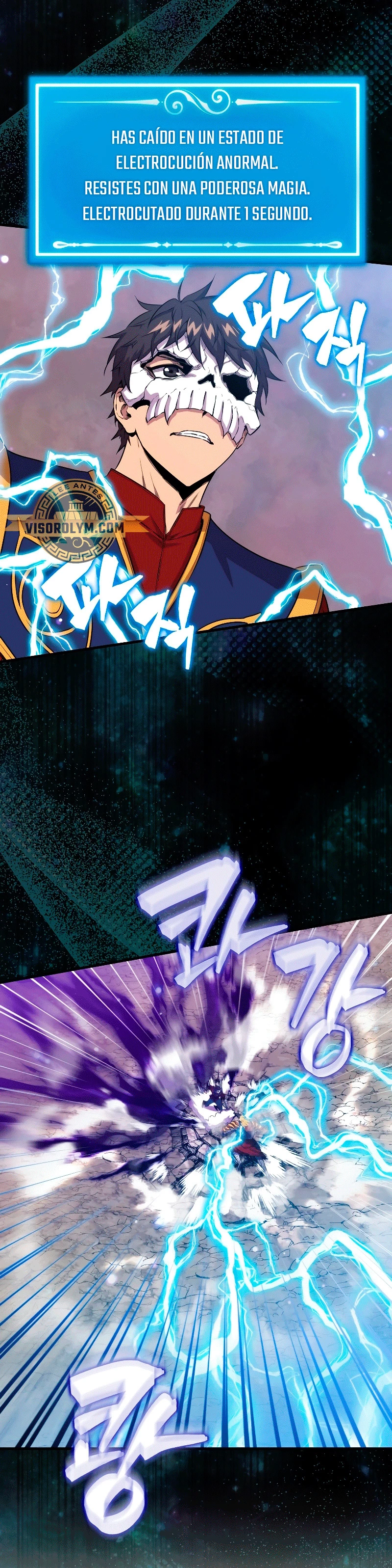 Ranker Dormido capítulo 105, página 4