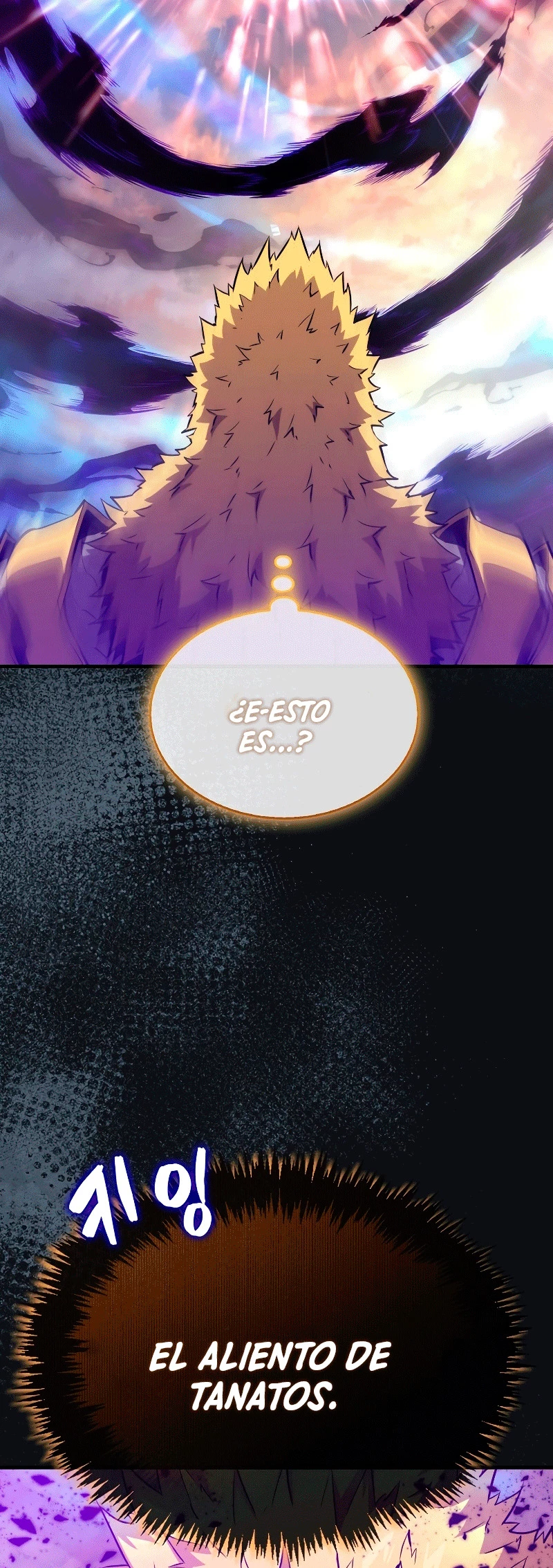 Ranker Dormido capítulo 105, página 7