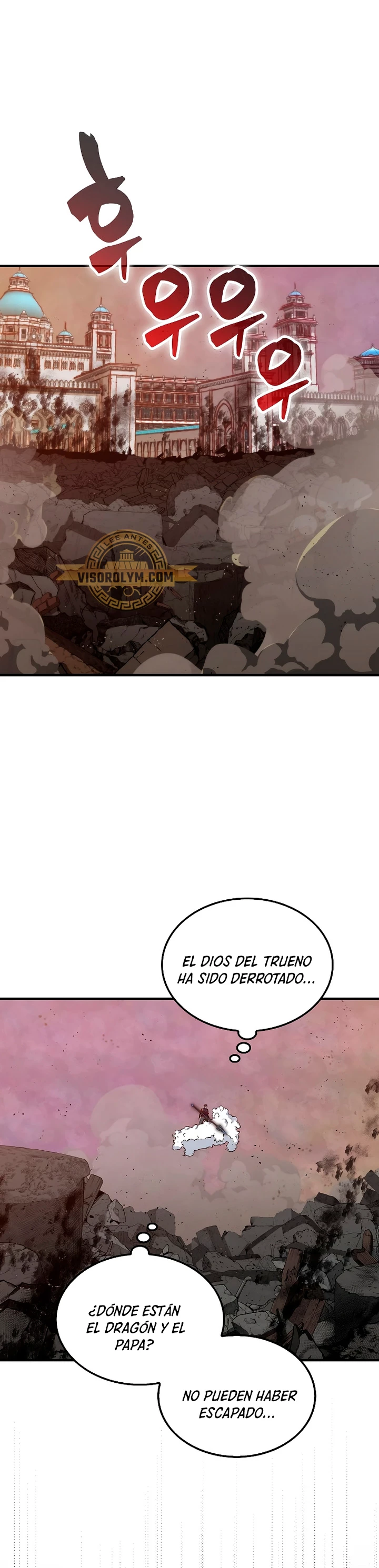 Ranker Dormido capítulo 106, página 2