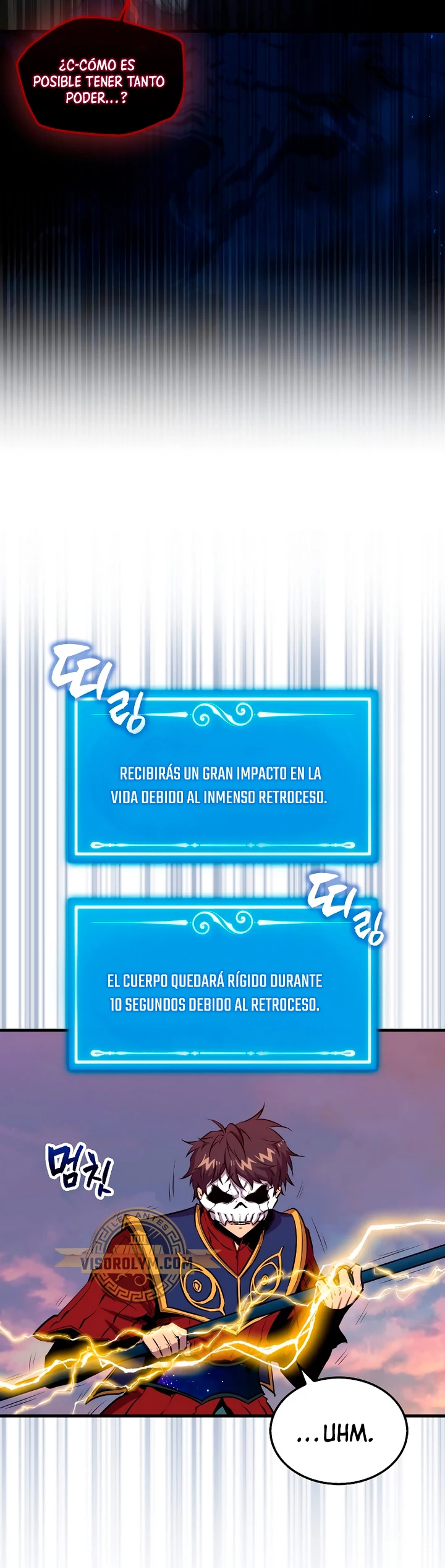 Ranker Dormido capítulo 106, página 18
