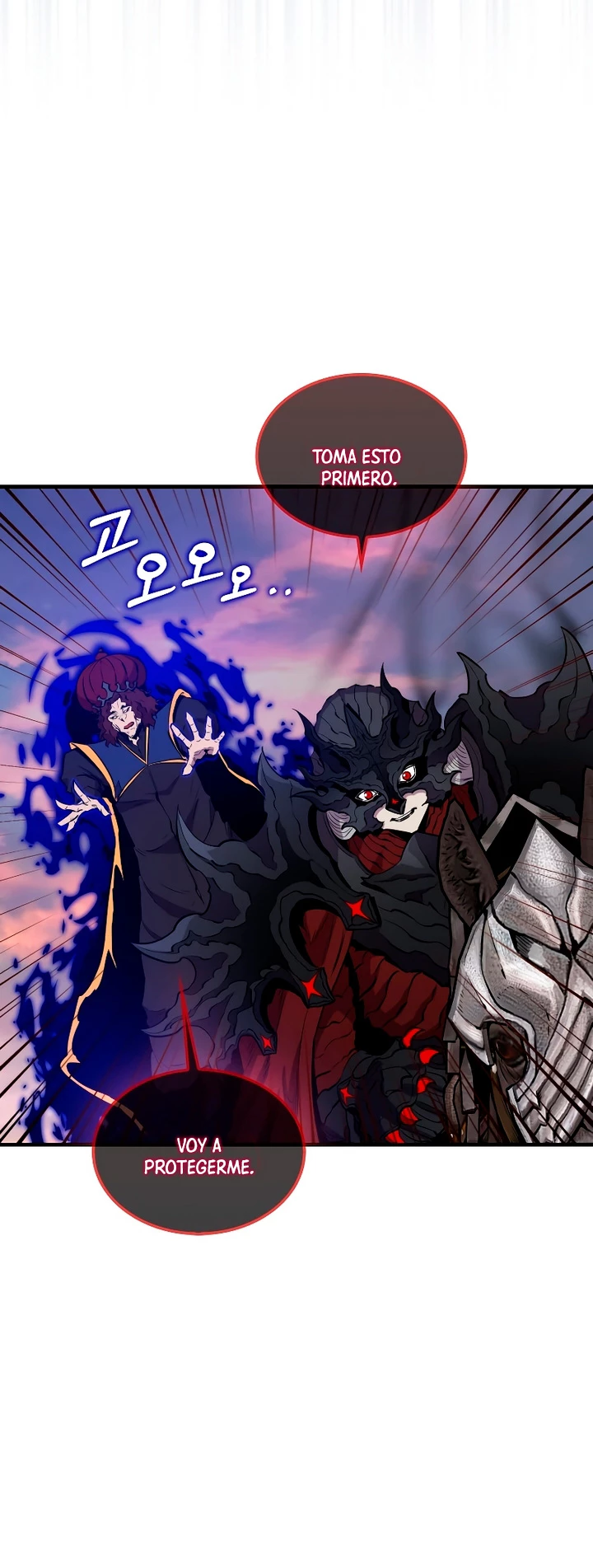 Ranker Dormido capítulo 106, página 19