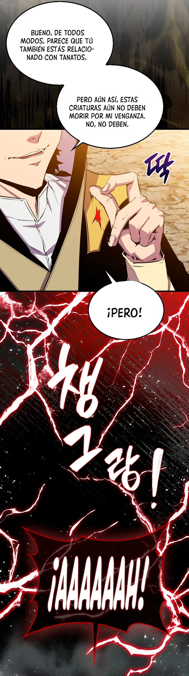 Ranker Dormido capítulo 106, página 46
