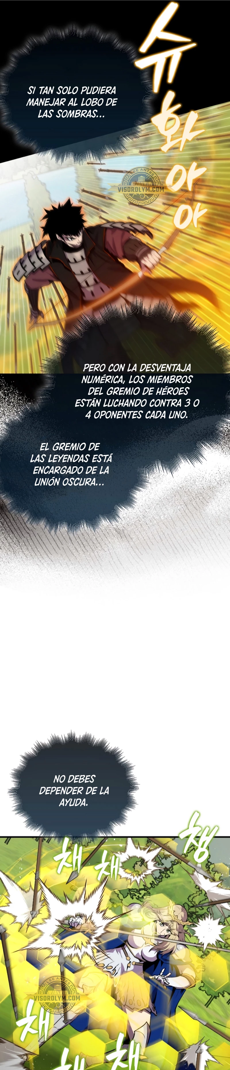 Ranker Dormido capítulo 107, página 43