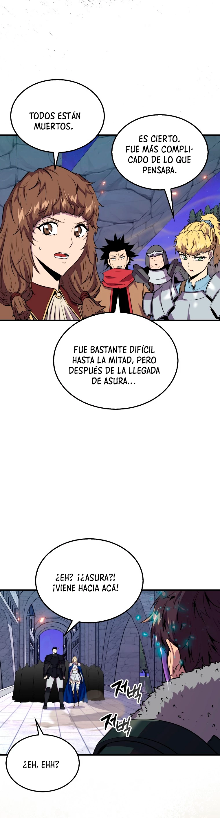 Ranker Dormido capítulo 109, página 4