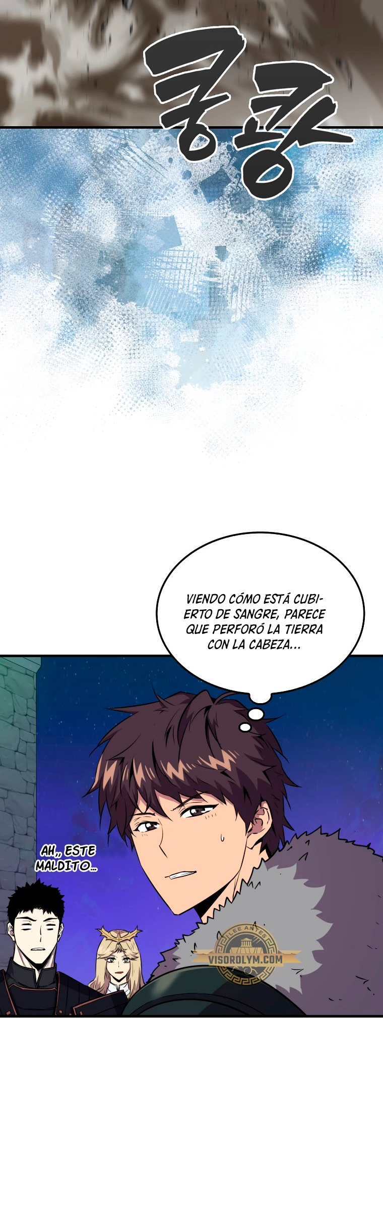Ranker Dormido capítulo 109, página 9