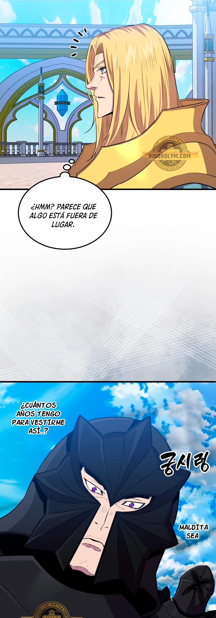 Ranker Dormido capítulo 109, página 29