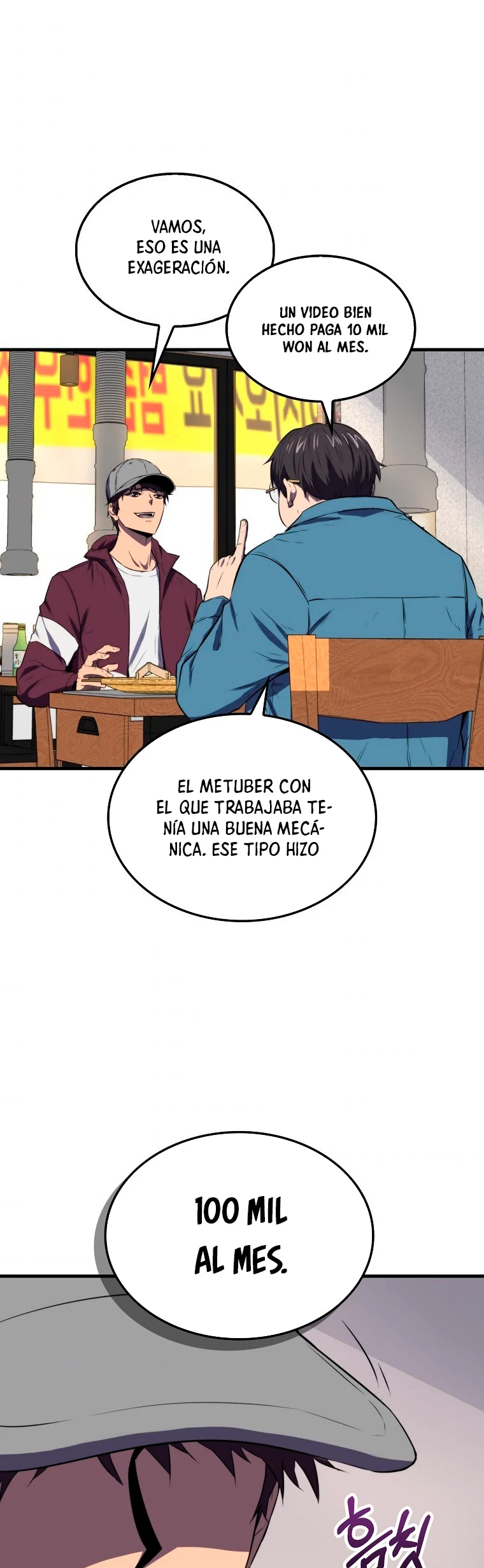 Ranker Dormido capítulo 11, página 39