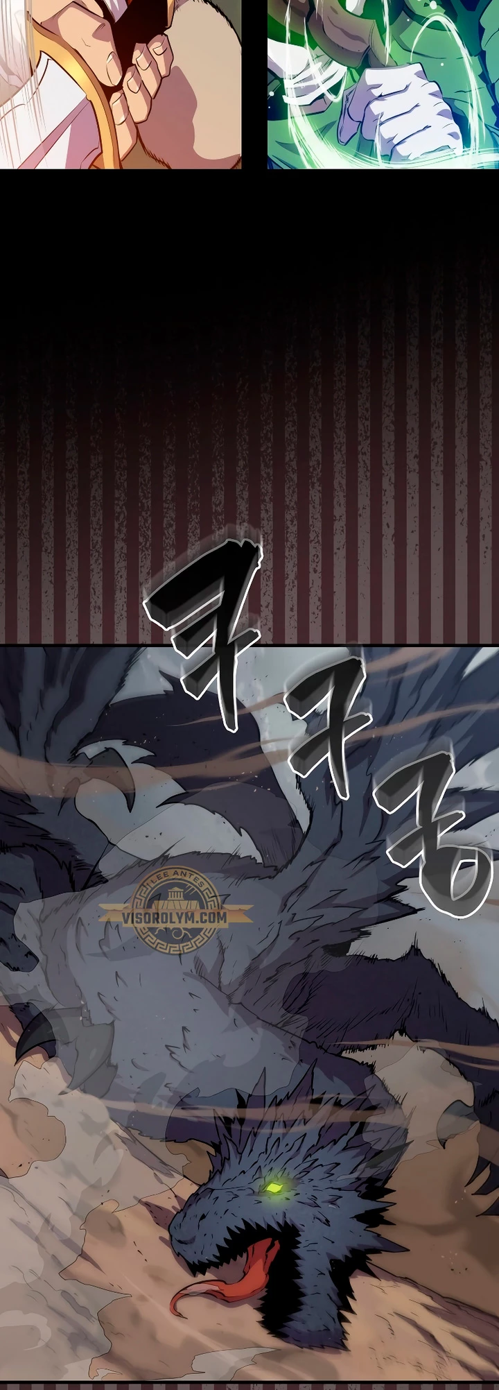 Ranker Dormido capítulo 110, página 33