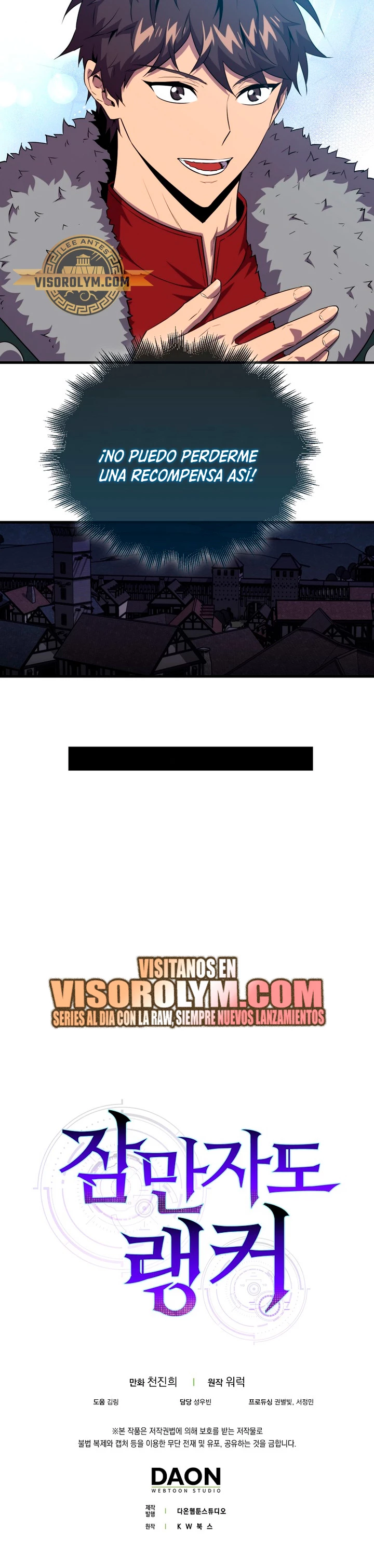 Ranker Dormido capítulo 111, página 52
