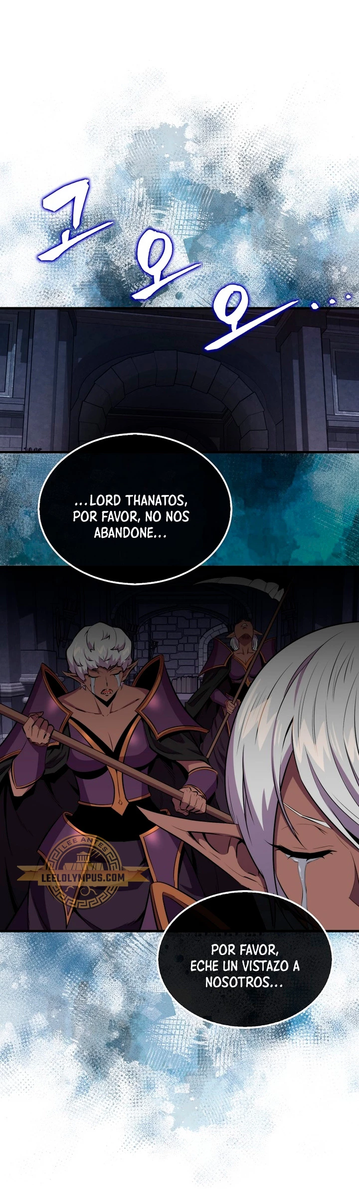 Ranker Dormido capítulo 112, página 2