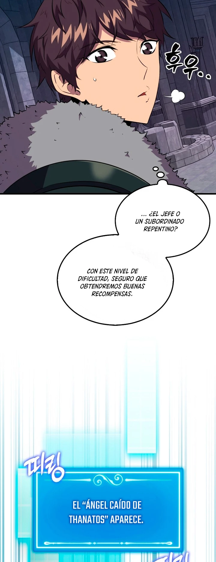 Ranker Dormido capítulo 112, página 5