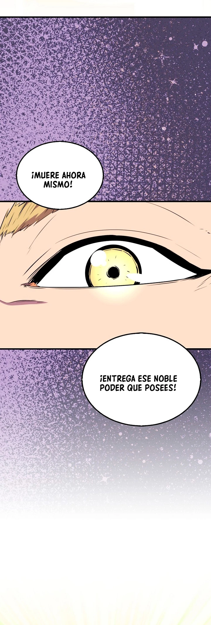 Ranker Dormido capítulo 112, página 13