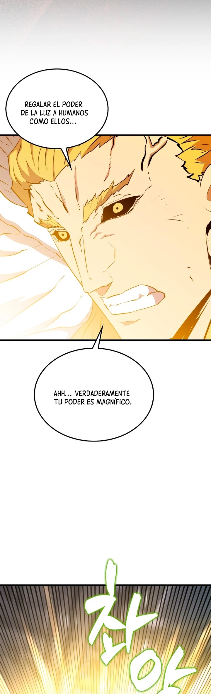 Ranker Dormido capítulo 112, página 21