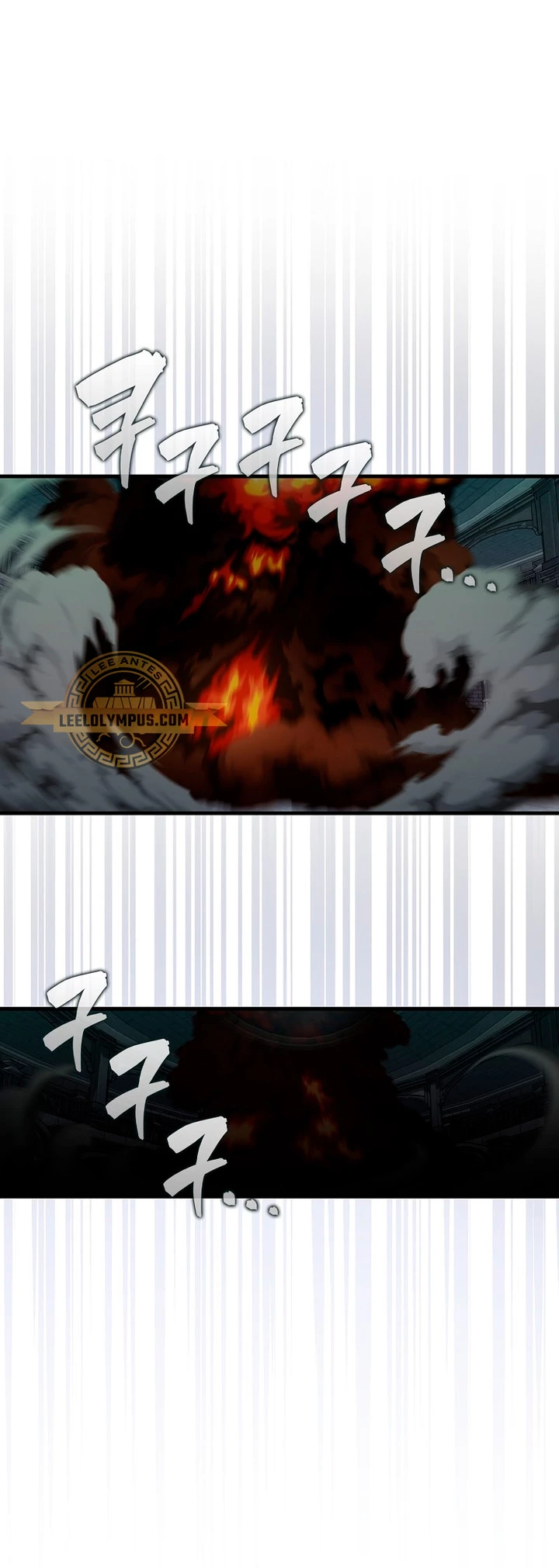 Ranker Dormido capítulo 112, página 32