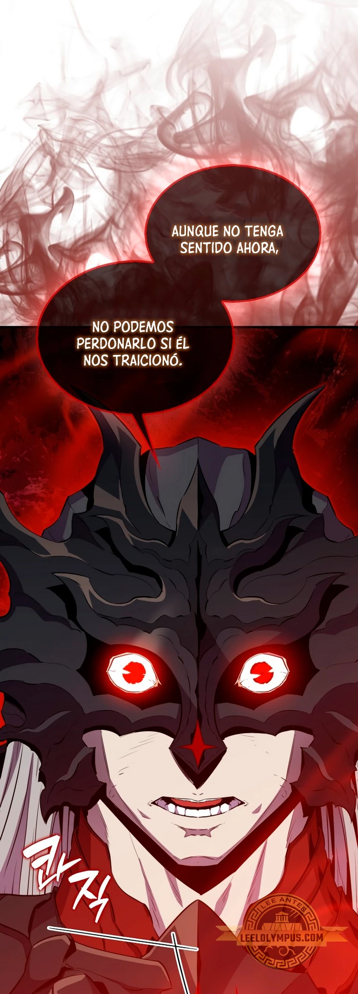 Ranker Dormido capítulo 112, página 63