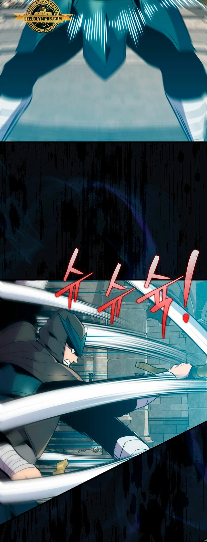 Ranker Dormido capítulo 114, página 19